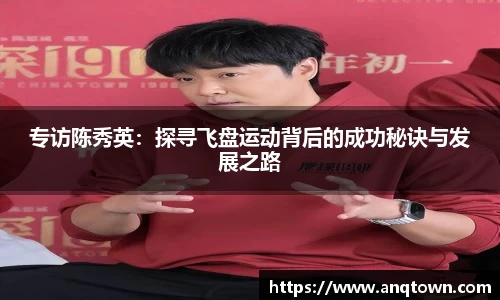 VSport官方网站