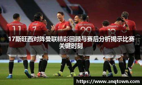 VSport - 胜利因您更精彩