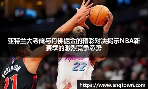 VSport - 胜利因您更精彩